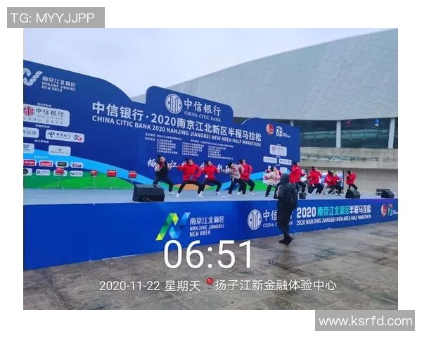 南京街舞队在马拉松大满贯中的比赛经验与表现深度解析