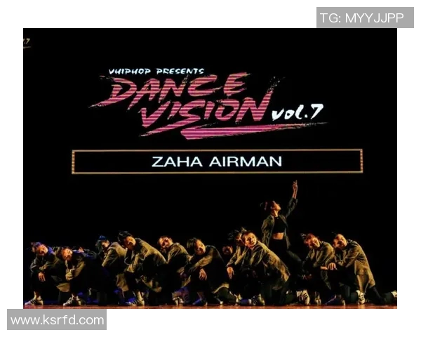 广州街舞队个人能力引发热议舞者实力与团队配合的辩论